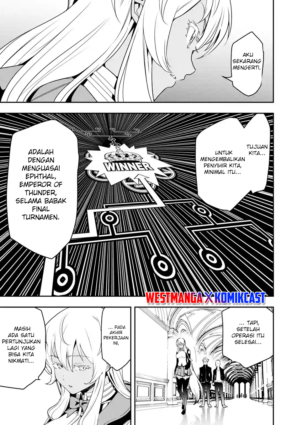 Rakudai Kenja Gakuin no Musou ~ Nidome no Tensei, S Rank Cheat Majutsushi Boukenroku chapter 20